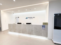 서울인화스포츠마취통증의학과의원