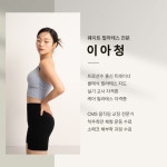 커스텀짐 한림점