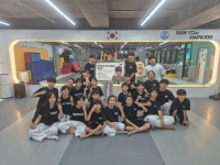 선후합기도체육관