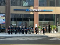 영등포본동새마을금고 하이앤드지점