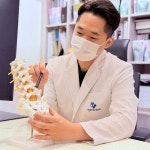 구파발경희한의원