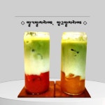 필쏘굿