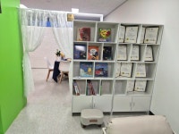 경주해성여행사주 | 해성사주타로아카데미