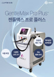 스노우의원 안산점