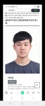 오크밸리 스키타니 렌탈샵
