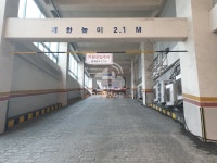 동백삼성타워 민영 주차장