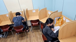 미래엔수학 호계초교실