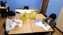 미래엔수학 호계초교실