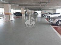 동백삼성타워 민영 주차장