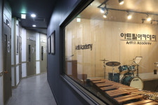 아이캔필음악전문학원 | 아트필 아카데미 음악학원