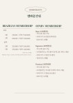 오브민뷰티 스튜디오 | 오브민뷰티