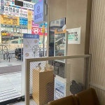 뜸들이다 광교상현역점