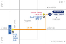 마디태평신경외과의원