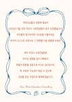 굳마인드컨설팅 | 로라 마인드 교육컨설팅