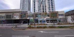 플러스동물병원