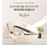 따숨힐링카페