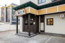 아늑호텔 앤 스파 종로운니점