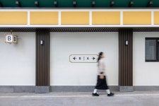 아늑호텔 앤 스파 종로운니점