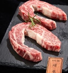 청기와평창한우장어무한리필