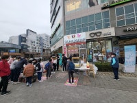 신방화 휴대폰할인마트