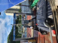 백마카고크레인