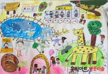 홍익아트 부천지사