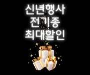 LG유플러스 오천읍 서문사거리점