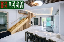 리틀포레스트키즈풀빌라