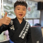 웅비합기도