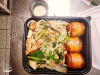 화락바베큐치킨 수원정자점