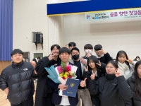 웅비합기도
