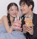 이안웨딩컴퍼니