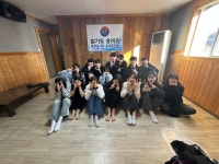웅비합기도
