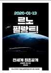 해피기흥신갈대리점 | 르노코리아 기흥신갈대리점