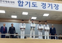 I&J양우합기도&레인보우음악줄넘기 교육관