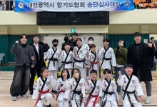 I&J양우합기도&레인보우음악줄넘기 교육관