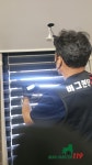 버그헌터119 평택센터