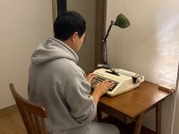 세화 온게스트하우스