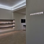 브이쓰리디자인건축