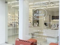 아이플래너안경 신길점