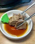 평천식당
