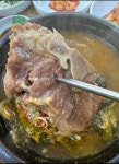 평천식당