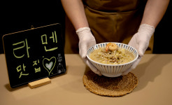 마엘종합신발 | 마엘