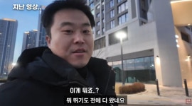 시티오씨엘부동산계약의신공인중개사사무소