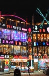 오이도 풍차횟집