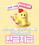 LG유플러스 야탑동 BYC점