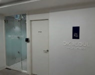 디케이서울의원