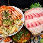 낙산바다회마을