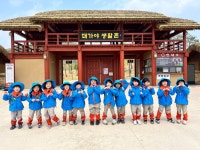 수성애플트리어린이집