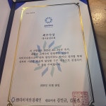다비치안경 대구동성로점